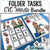 CVC Word Building Mega Bundle | Science of Reading Aligned