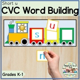 CVC Word Building Tap & Spell Short u Words for Grades K-1