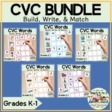 CVC Word Building and Picture/Word Match BUNDLE- Short Vow