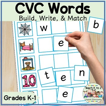 CVC Word Building and Picture/Word Match - Short e by Teach K to 2 by ...