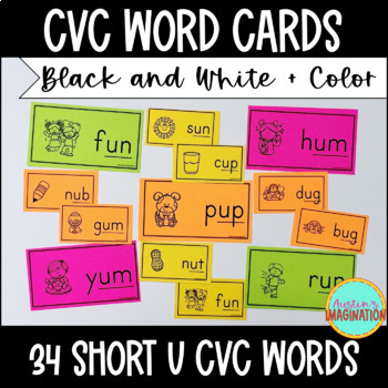 CVC Words Flash Cards Short U Families | Kindergarten Phonics Word Wall