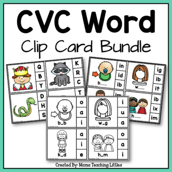 CVC Word Clip Card Bundle by It's Kinder Time | Teachers Pay Teachers