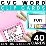 Centers by Design: CVC Word Clip Cards Short Vowel Phonics