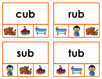 cvc word clip cards short u word families by a wellspring of worksheets