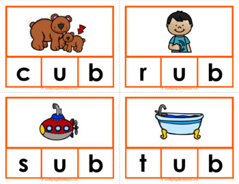 cvc word clip cards short u word families by a wellspring of worksheets