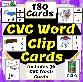 CVC Word Clip Cards and Flash Cards by Created by Clements | TPT