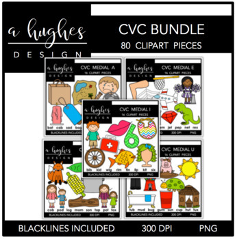 Preview of CVC Word Clipart Bundle