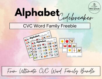 Preview of CVC Word Codebreaker Freebie