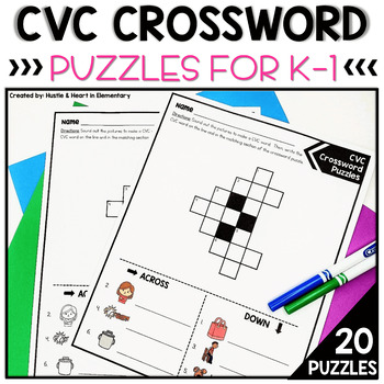 Kindergarten Crossword Puzzles Worksheets Teaching Resources Tpt