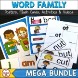 CVC Word Families Activities MEGA BUNDLE