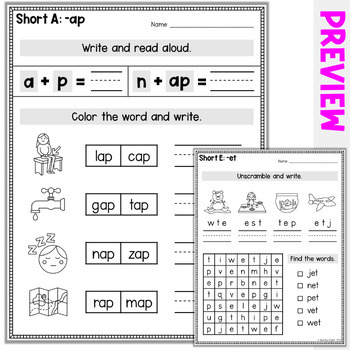 CVC Word Families Bundle | CVC Words Review Worksheets Activities