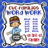 CVC Word Families Short U (-UN and -UT) Free No Prep Packe
