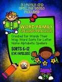 CVC Word Families Spelling Practice (Words Their Way Sorts 6-12)