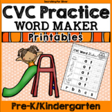 CVC Word Families Word Maker