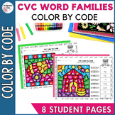 CVC Word Families Word Work Color by Code Activity Worksheets