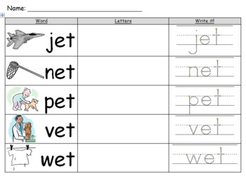 Preview of CVC Word Families - Word building, practice, homework, tests, and letter tiles