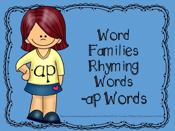 Preview of CVC - Word Families -ap Words