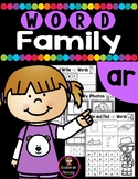 CVC Word Family AR Worksheets