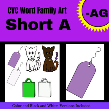 Preview of CVC Word Family Clipart Short A -AN words in color and black and white 300 dpi
