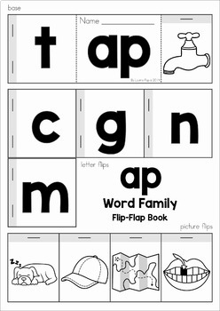 Word Family Flip Books Printable