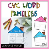 CVC Word Family Game - Kindergarten Language activity
