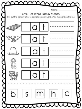 CVC Word Family Matching Activity by Sam at Redlands Grove | TpT