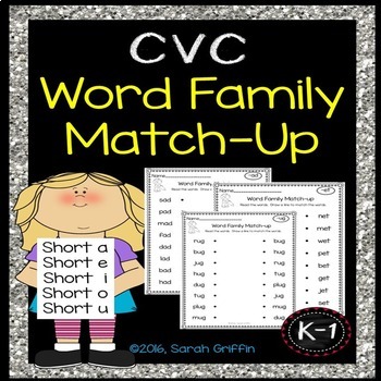 cvc word family match up short vowel worksheets by