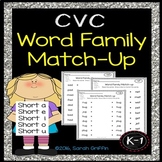 CVC ~ Word Family Match Up ~ Short vowel Worksheets