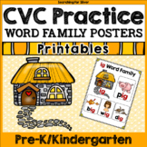 CVC Word Family Posters