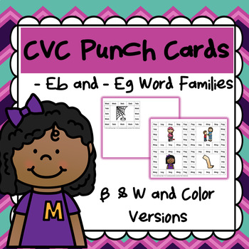 CVC Word Family Punch Activity: -Eg and -Eb Words by The Joyful Room