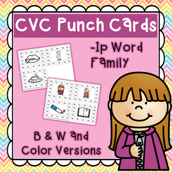 CVC Word Family Punch Activity: -Ip Words by The Joyful Room | TpT