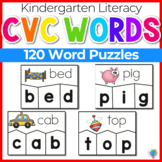 CVC Puzzles | CVC Word Family Puzzles | Literacy Centers