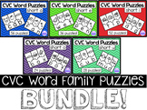 CVC Word Family Riddles Bundle
