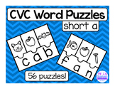 CVC Word Family Riddles - Short A