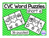 CVC Word Family Riddles - Short E