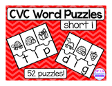 CVC Word Family Riddles - Short I