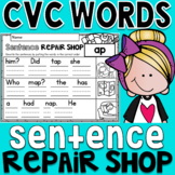CVC Word Family Sentence Repair Shop