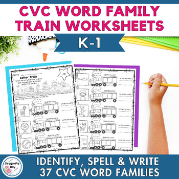 Preview of 37 CVC Word Family Spelling Train Printable Worksheets NO PREP