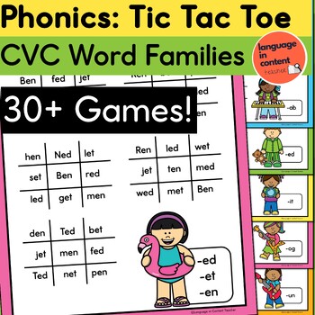 CVC Words Tic Tac Toe - Online Interactive