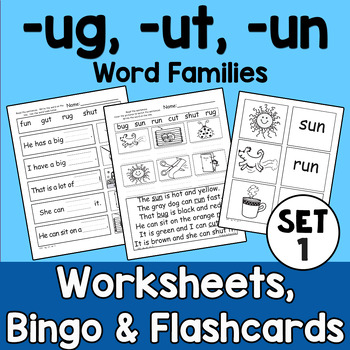 cvc word family worksheets short u heidi songs by heidisongs