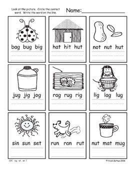 cvc word family worksheets short u heidi songs by heidisongs