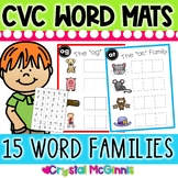 DOLLAR DEAL! CVC Word Family Word Mats and Letter Tiles (Literacy Center)