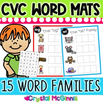 Preview of DOLLAR DEAL | CVC Word Family Word Mats | Kindergarten CVC Word Center Activity