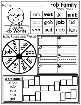 cvc word family word work distance learning by the moffatt girls