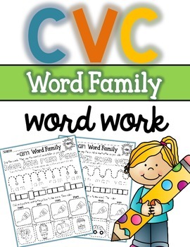 Preview of CVC Short Vowel Morning Work Worksheets Distance Learning
