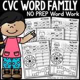 CVC Word Family Word Work