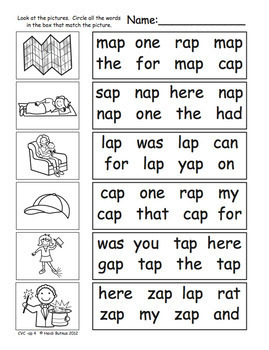 cvc word family worksheets volume 2 heidi songs by