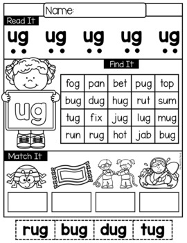 CVC Word Family Worksheets by My Teaching Pal | Teachers Pay Teachers