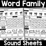 CVC Word Family Worksheets