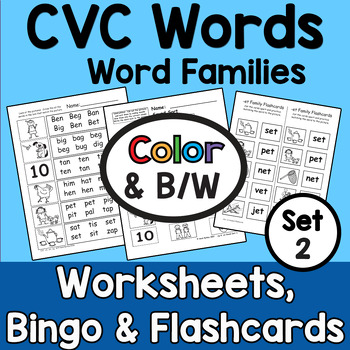 Preview of CVC Words Worksheets, Games, and Flashcards Kindergarten (Set 2) - Heidi Songs